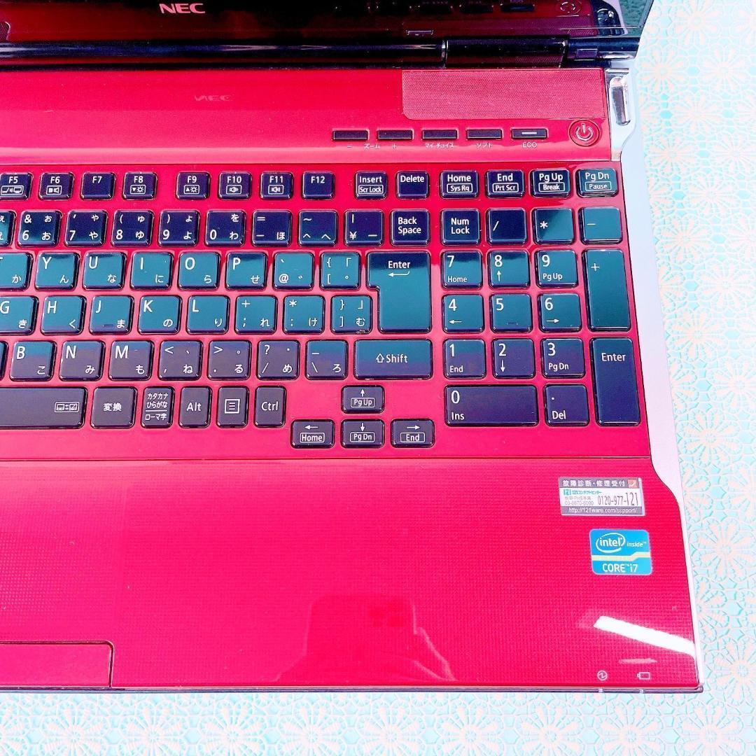 美品✨️たっぷり大容量1TB❣️Corei7✨️ブルーレイ赤ノートパソコン！カメラ付き