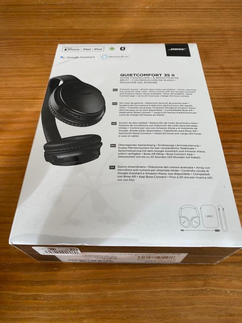 Bose QUIETCOMFORT 35 II ブラック