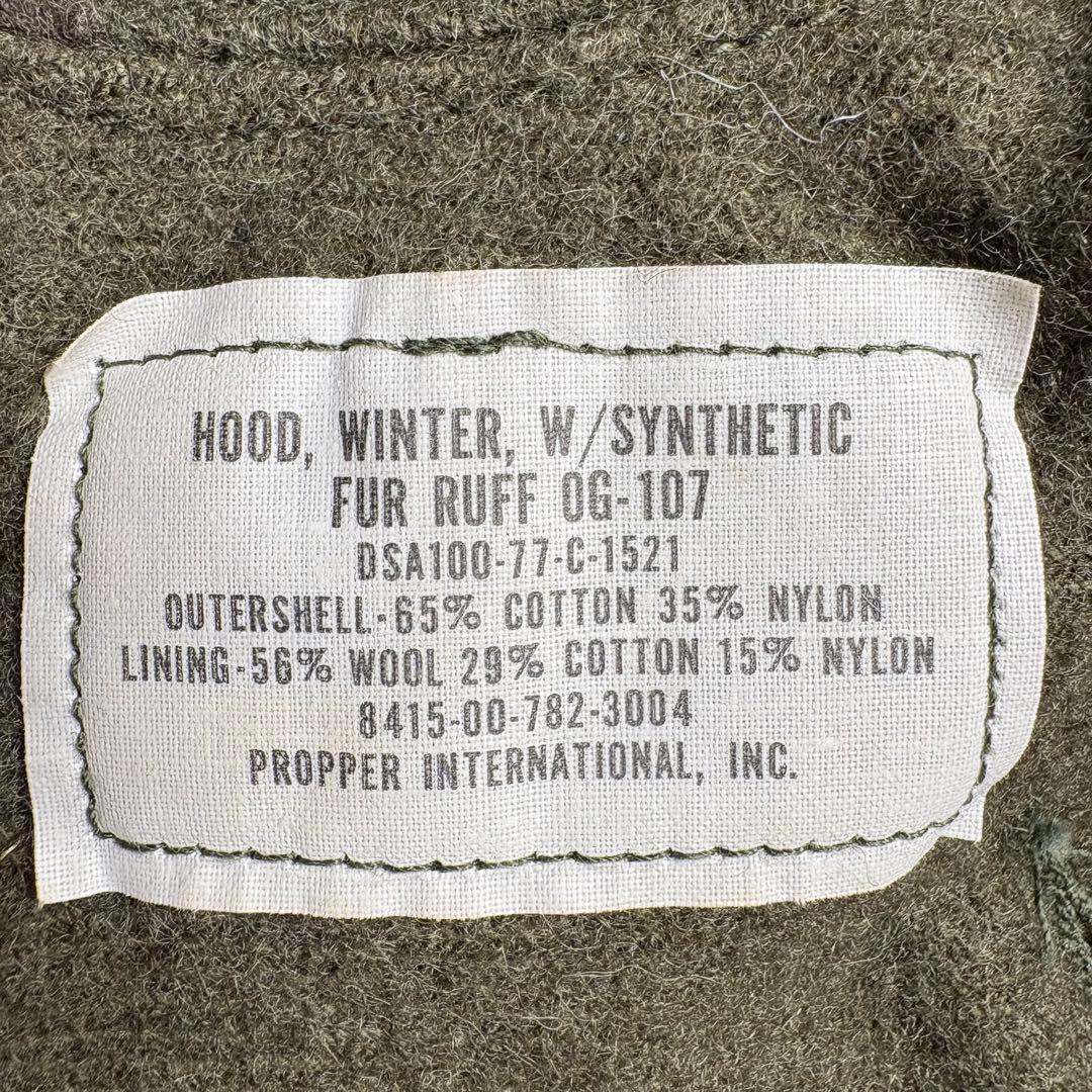 美品70s 実物　米軍　USARMY m65 フィッシュテールコート　フルセット