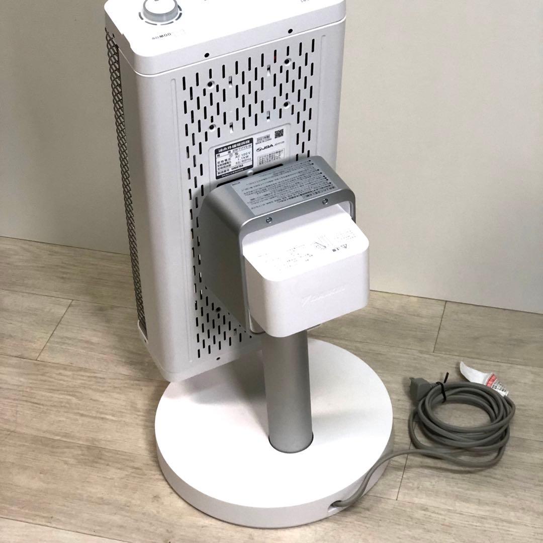 【2021年製】DAIKIN ダイキン セラムヒート ERFT11YS-W