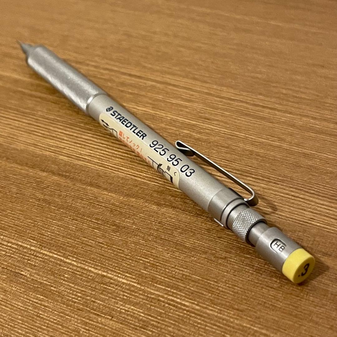 ステッドラー 925 95 廃盤 製図 完品 レグ シャーペン シャープペンシル