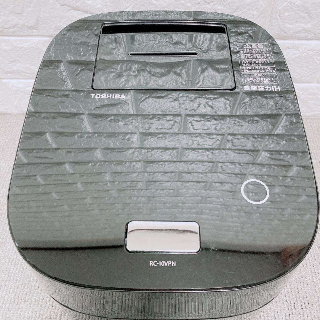 東芝 真空圧力IHジャー炊飯器 RC-10VPN ブラック