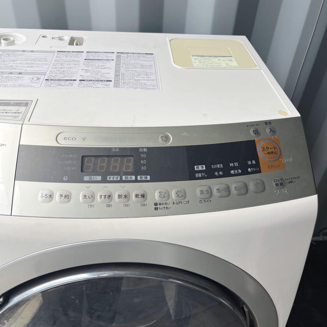 149取付無料！SHARP熱乾燥搭載！高性能おしゃれインテリアドラム式洗濯機