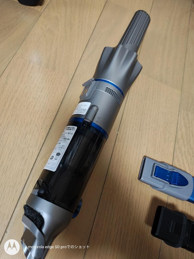 インビクタス ワン★INV-102SIL★2024年製★バッテリー新品と同等★4