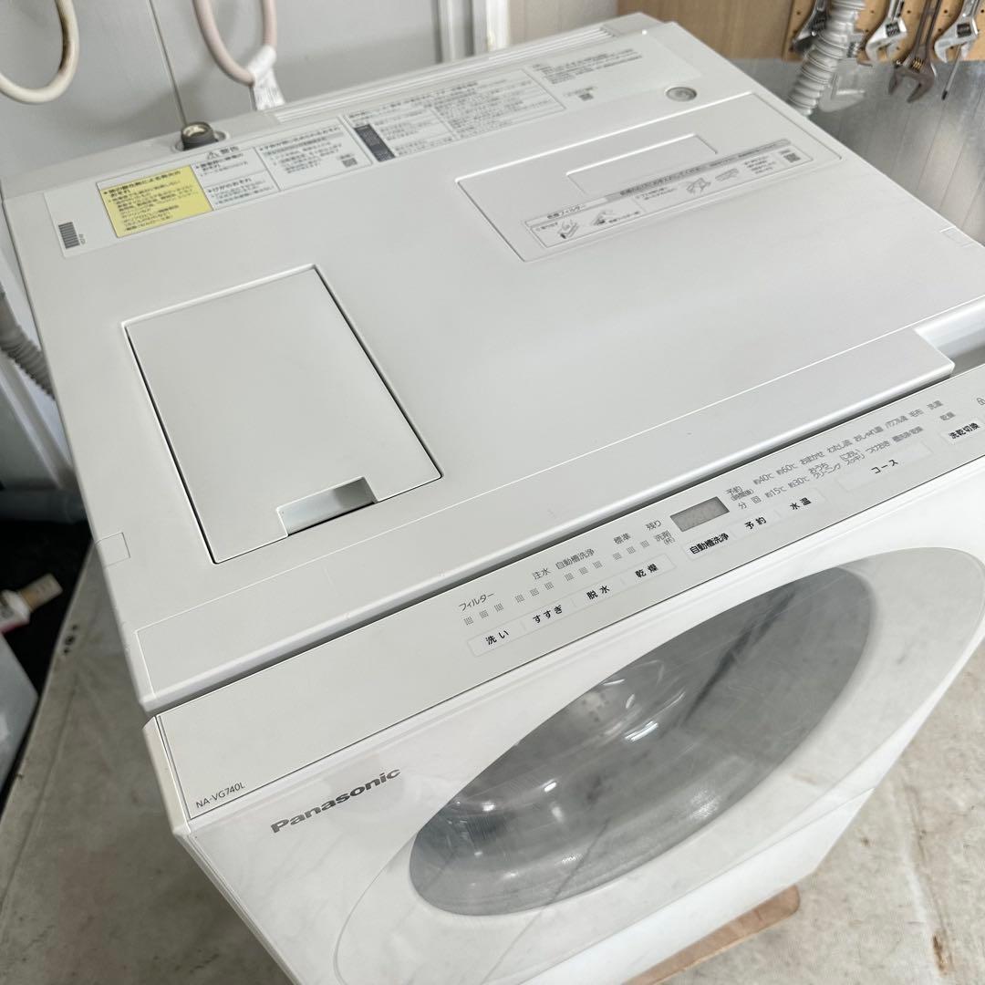 Panasonic NA-VG740L 2020 完全分解洗浄済　ドラム式洗濯機
