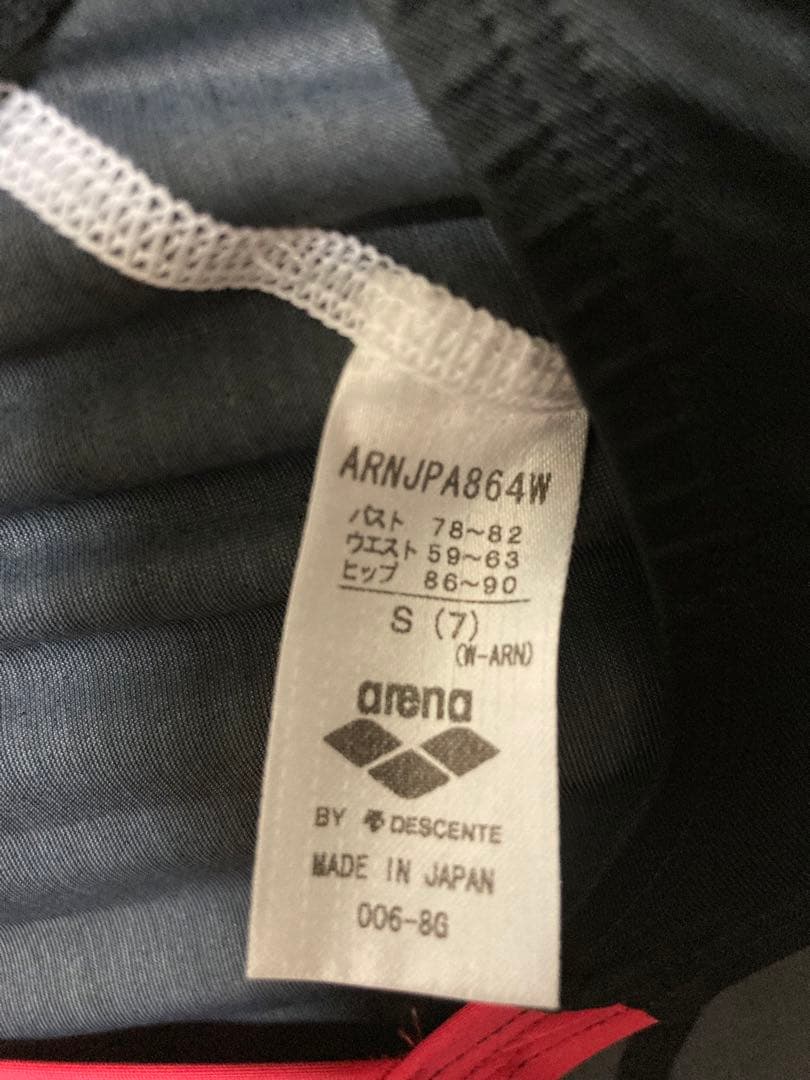 アリーナ　競泳水着