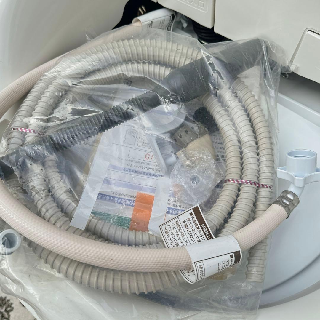 美品日立 洗濯乾燥機ビートウォッシュ BW-DX90F 2021年製