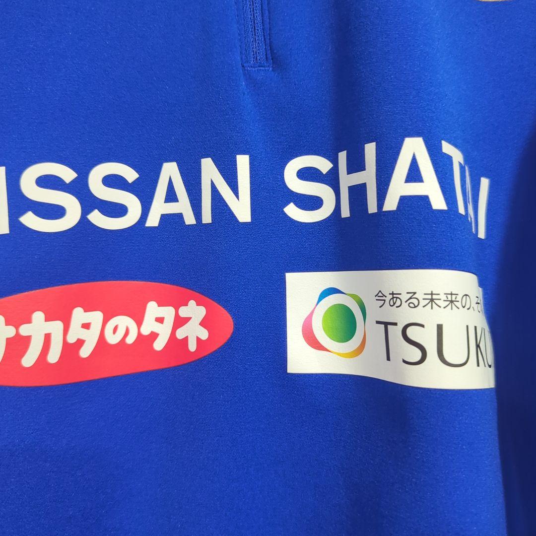 マリノス　トレーニングウェア　希少　2023