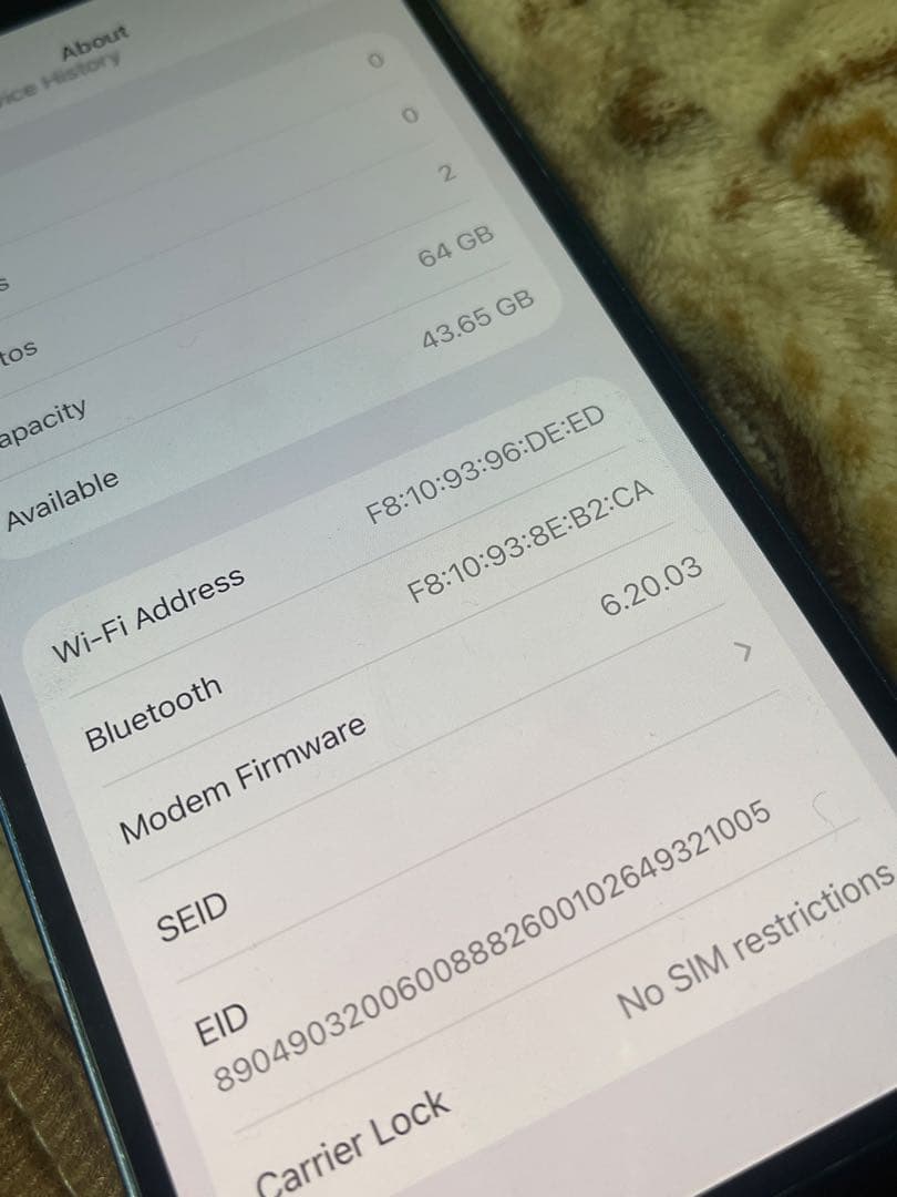 Apple iPhone 12 ブルー 本体