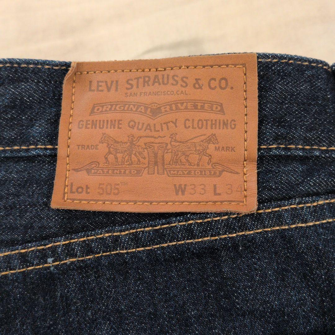 【廃盤】Levi'sリーバイスプレミアム 505 アメリカ製 USA製 W33