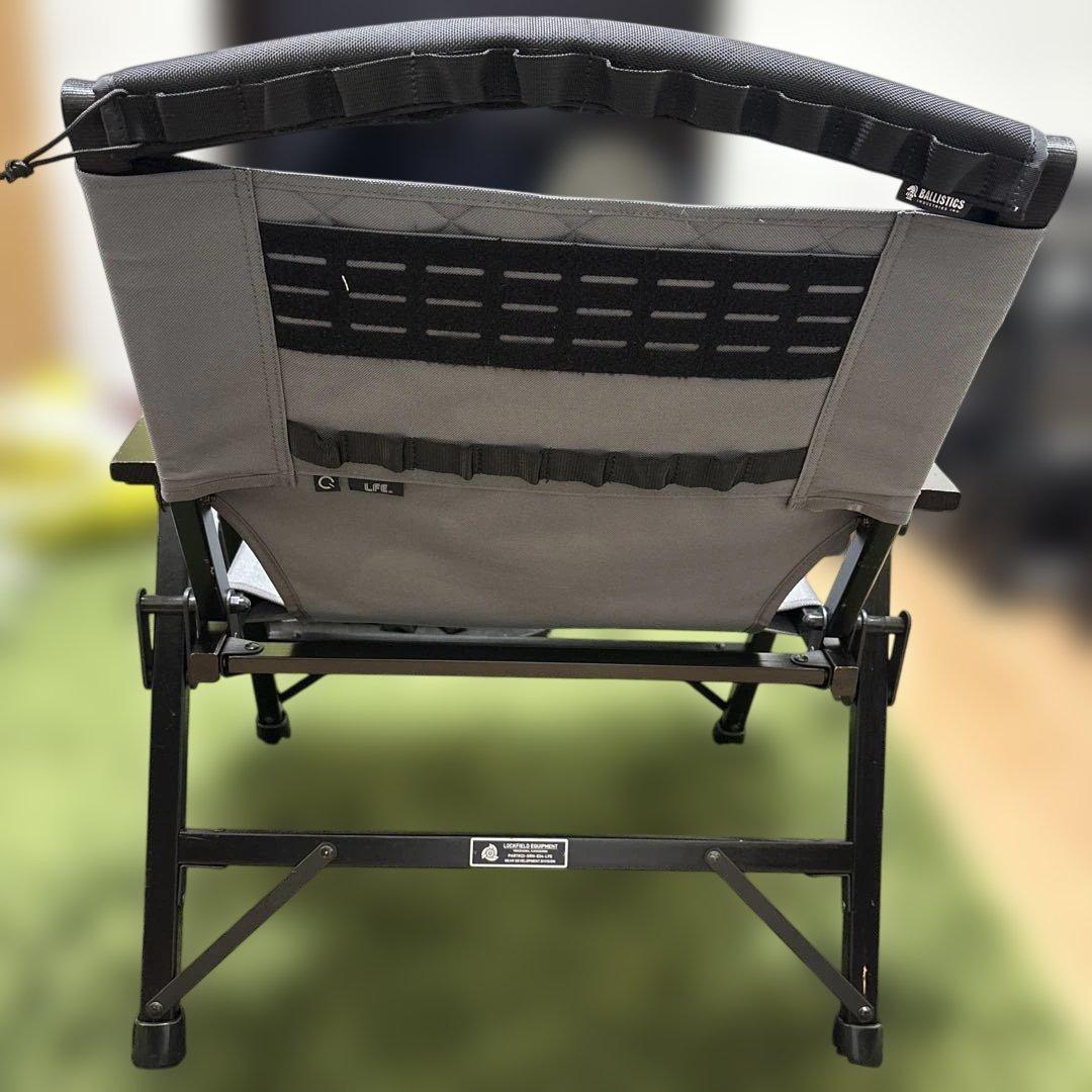 LOCKFIELD EQUIPMENT チェア