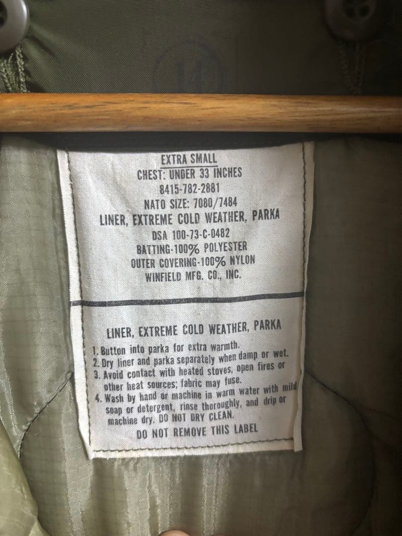 米軍実物　70s m-65 フィッシュテールパーカー 超美品　激レアサイズXS