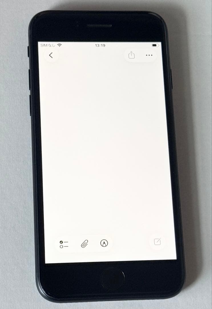 バッテリー最大容量95%　iPhone SE 第3世代 64GB ミッドナイト