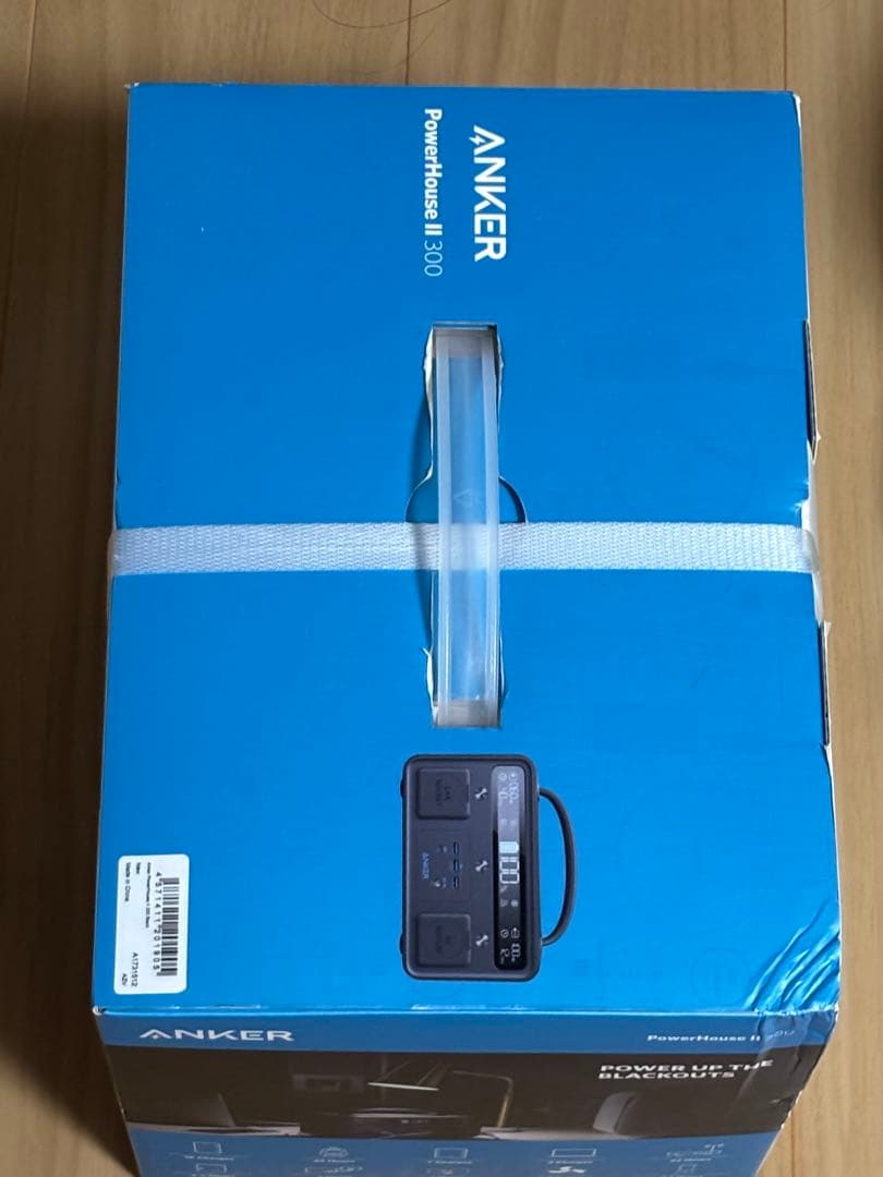アンカー Anker PowerHouse II 300