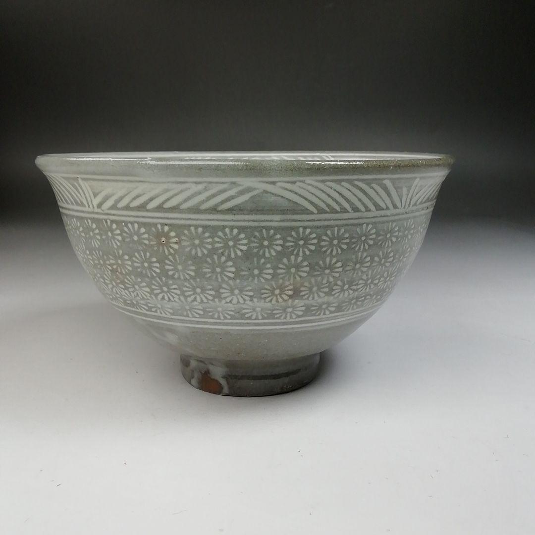 Ｔ９７４　数茶碗　十客　『花三島　数茶碗』『黒石窯　榊原勇一 作』　共箱　茶道具