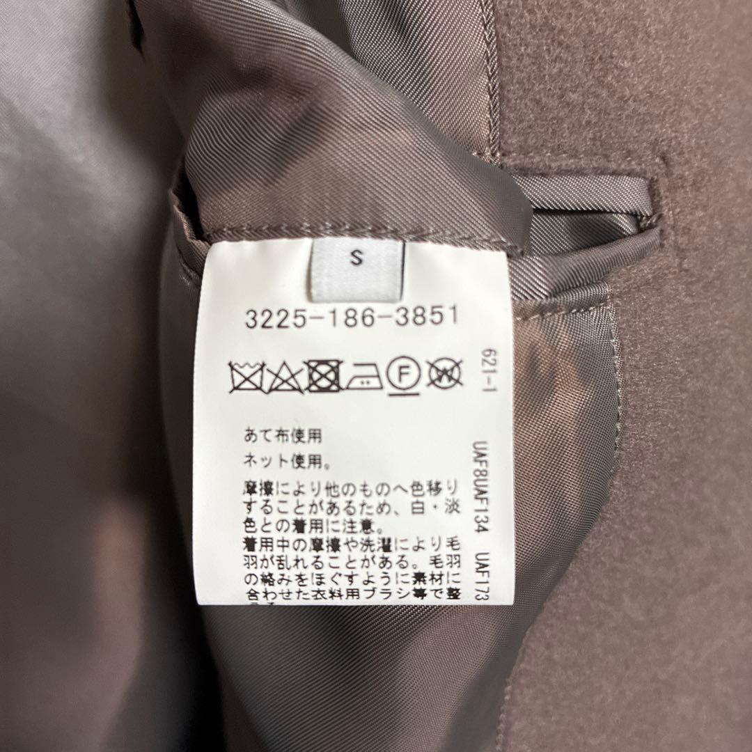 ユナイテッドアローズ グリーンレーベル　SENTDALE WOOL カバーオール