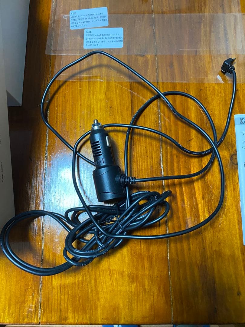 Kasvar 10.26インチ ディスプレイ 純黒クリアフィルム付き