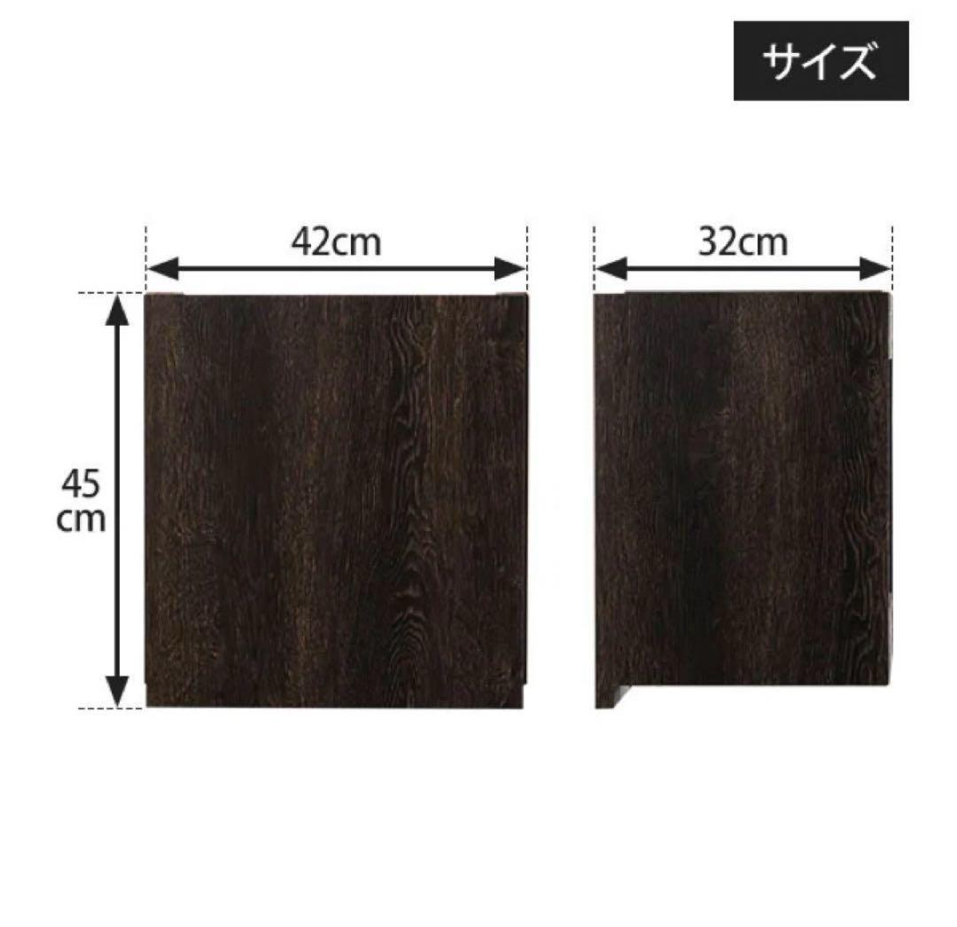 タオルボックス Silky420 P-532