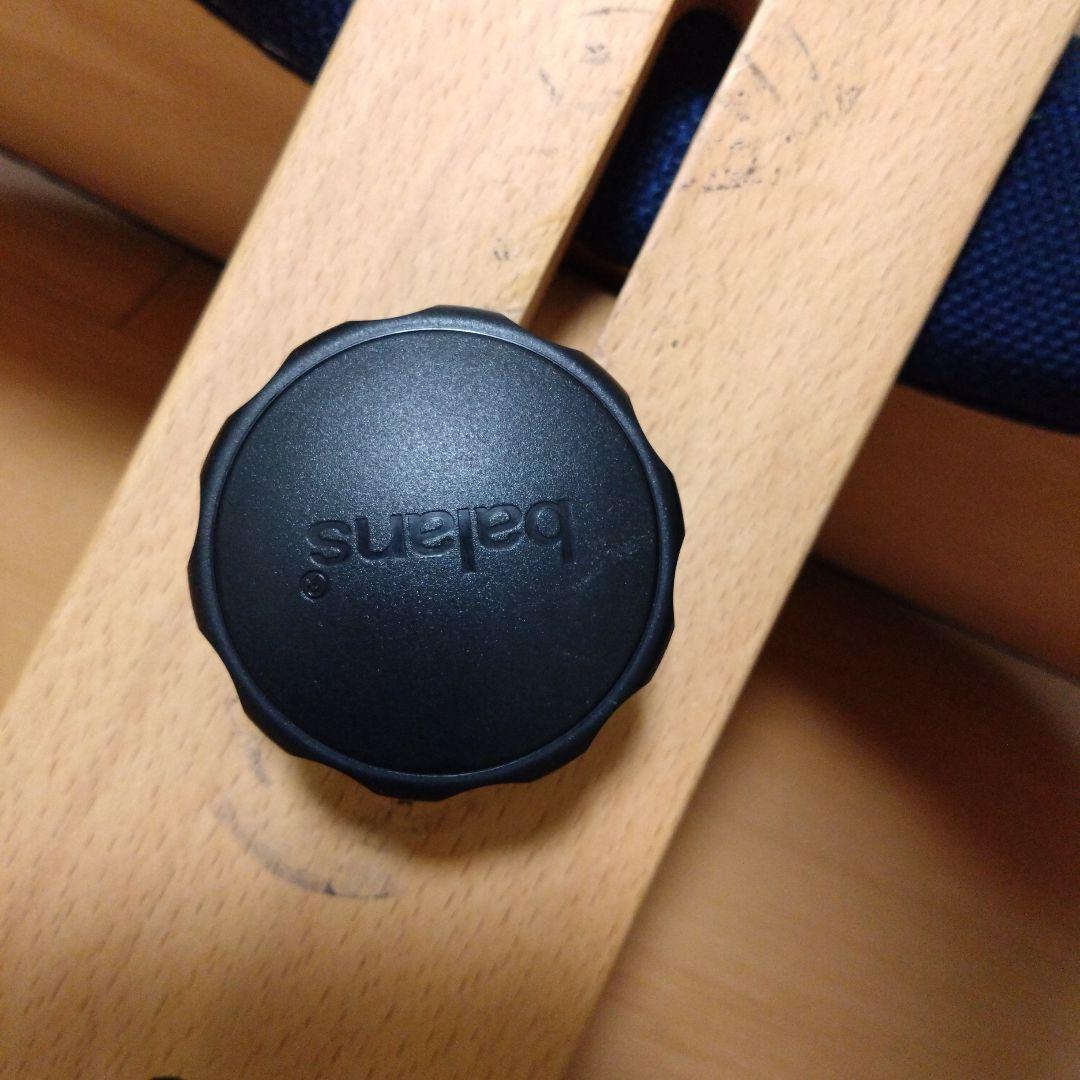 美品 純正カバー付 サカモトハウス バランスイージー balans EASY