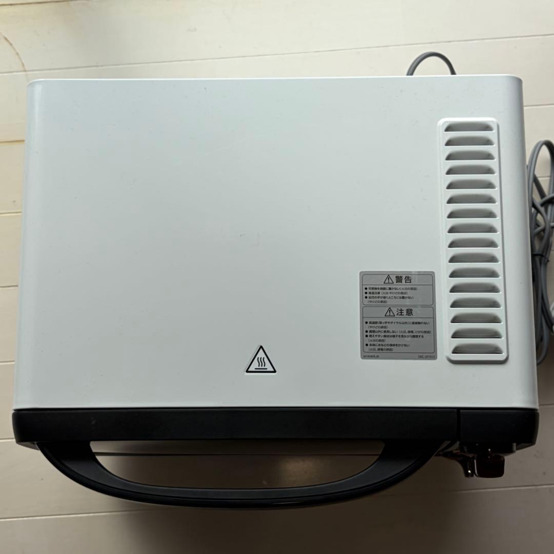 デロンギ コンベクションオーブン EO90155J-W