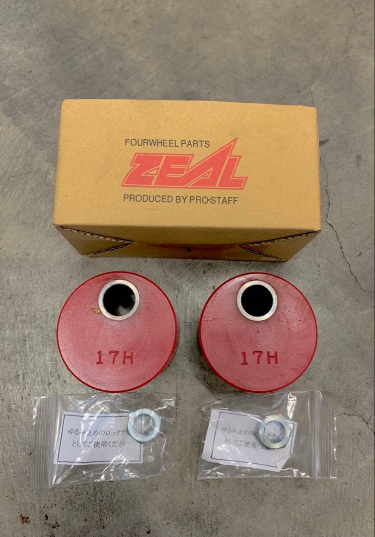 78プラド用　キャスタードリーム　プロスタッフ　ZEAL 未使用品