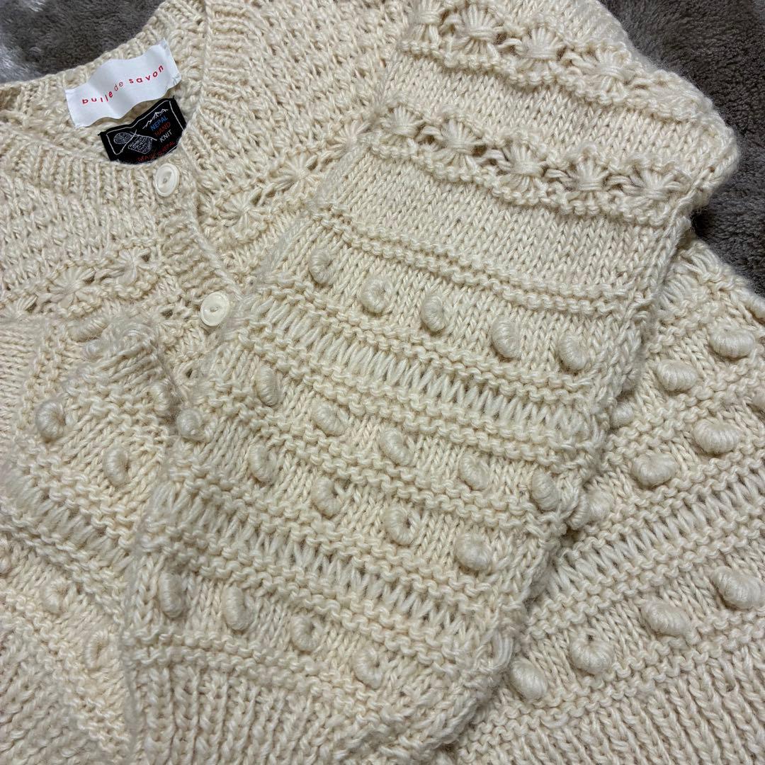 bulledesavon 手編みカーディガンハンドメイド　ネパールハンドニット