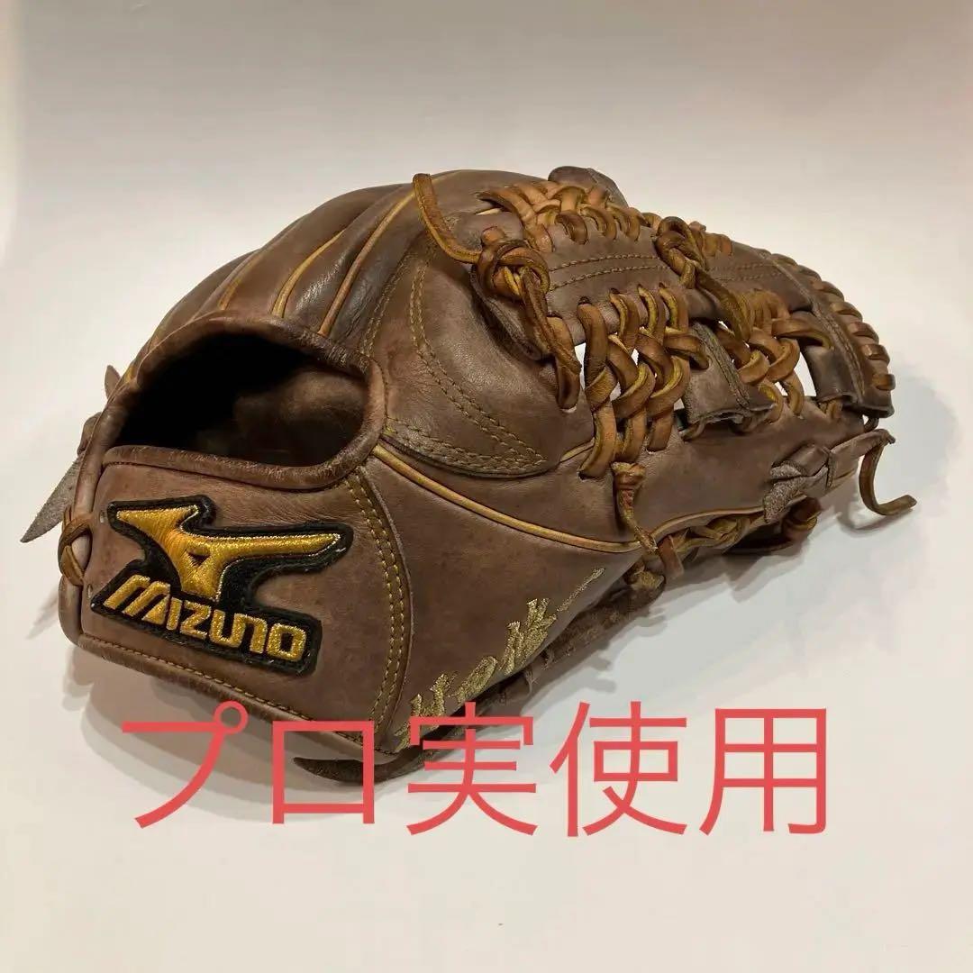 村田修一　実使用グローブ　ミズノプロ　支給品