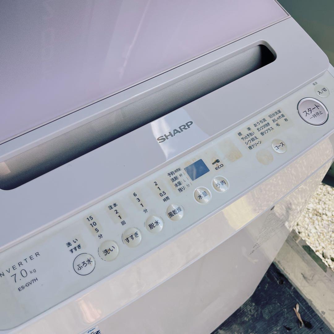 184取付無料！完動品！SHARPインバーター搭載 パステルピンク7kg洗濯機