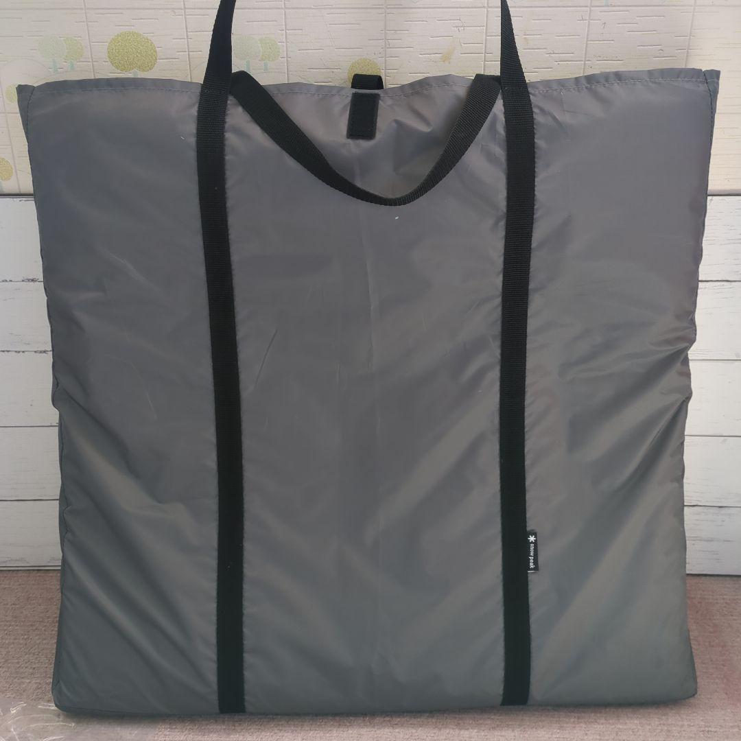  peak エルフィールド