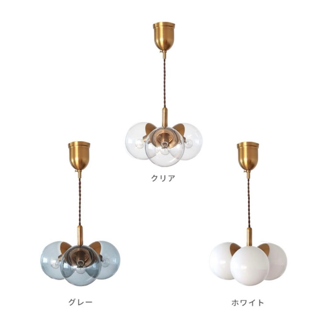 シェーン　ペンダントライト　メルッキ