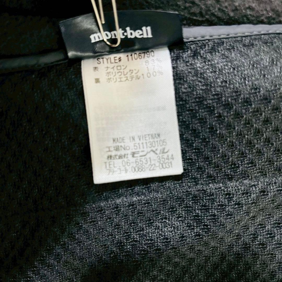 モンベル　パウダーシェッド パーカ Men's　XL ブラック　現行