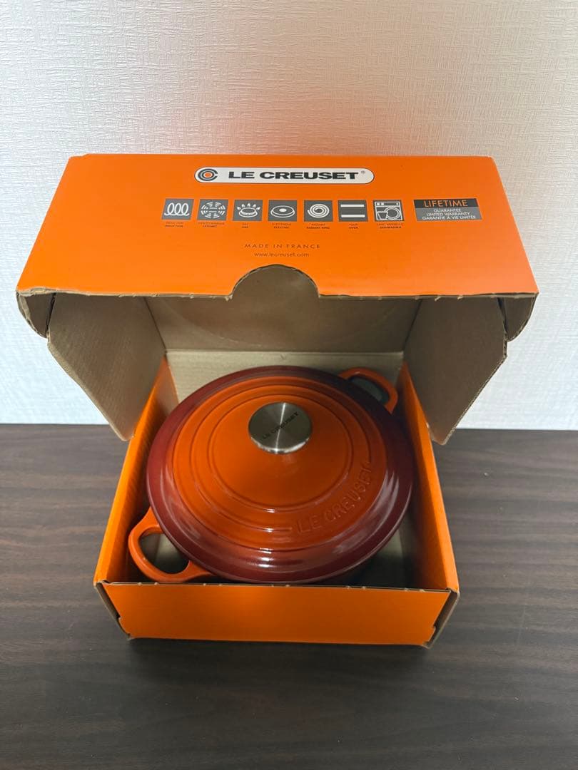 【箱あり】LE CREUSET 両手鍋 オレンジ 20cm