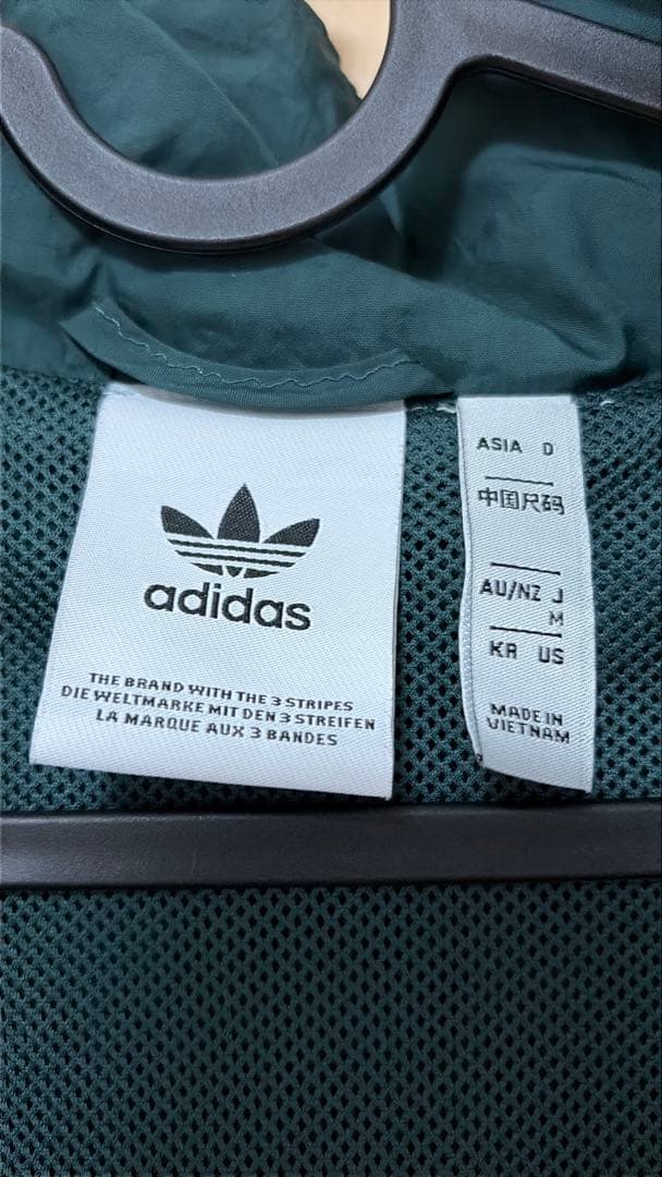 18時まで限定【美品】アディダス Rekiveトラック ナイロンジャケット M