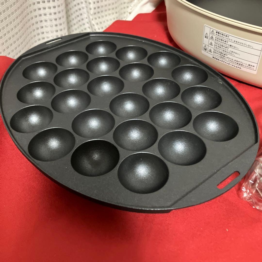 BRUNO オーバルホットプレート BOE053