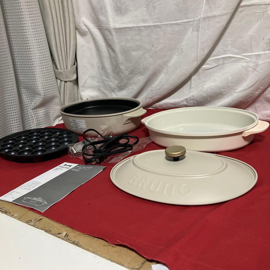 BRUNO オーバルホットプレート BOE053