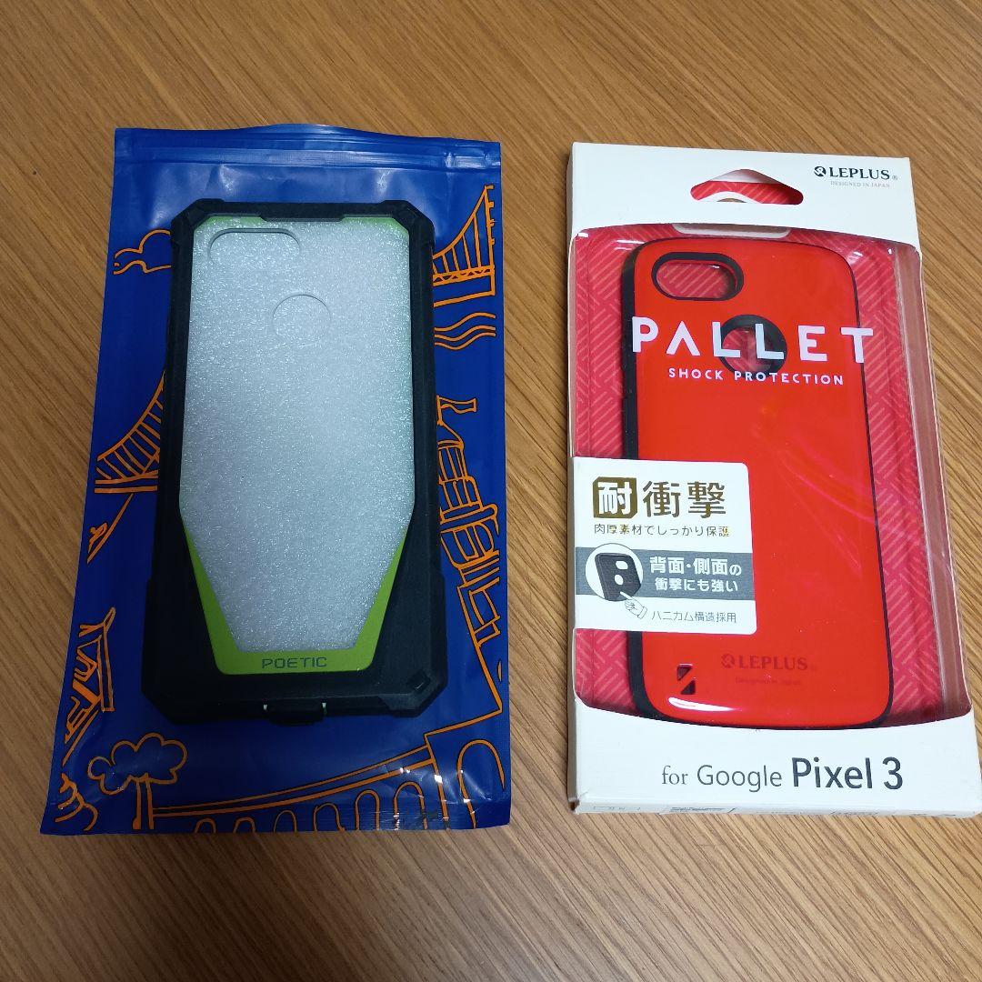 Google Pixel 3 ブラック 本体 キティクロミ リング付ケース他