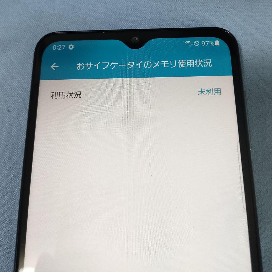 訳あり Galaxy A32 5G SCG08