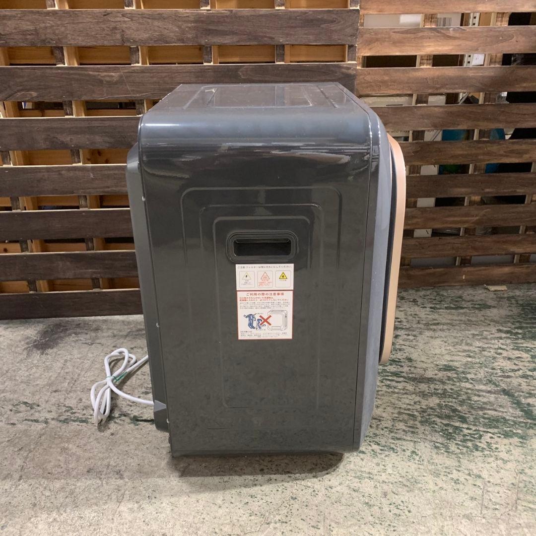 G973\" SunRuck 小型衣類乾燥機 3kg ASMN206