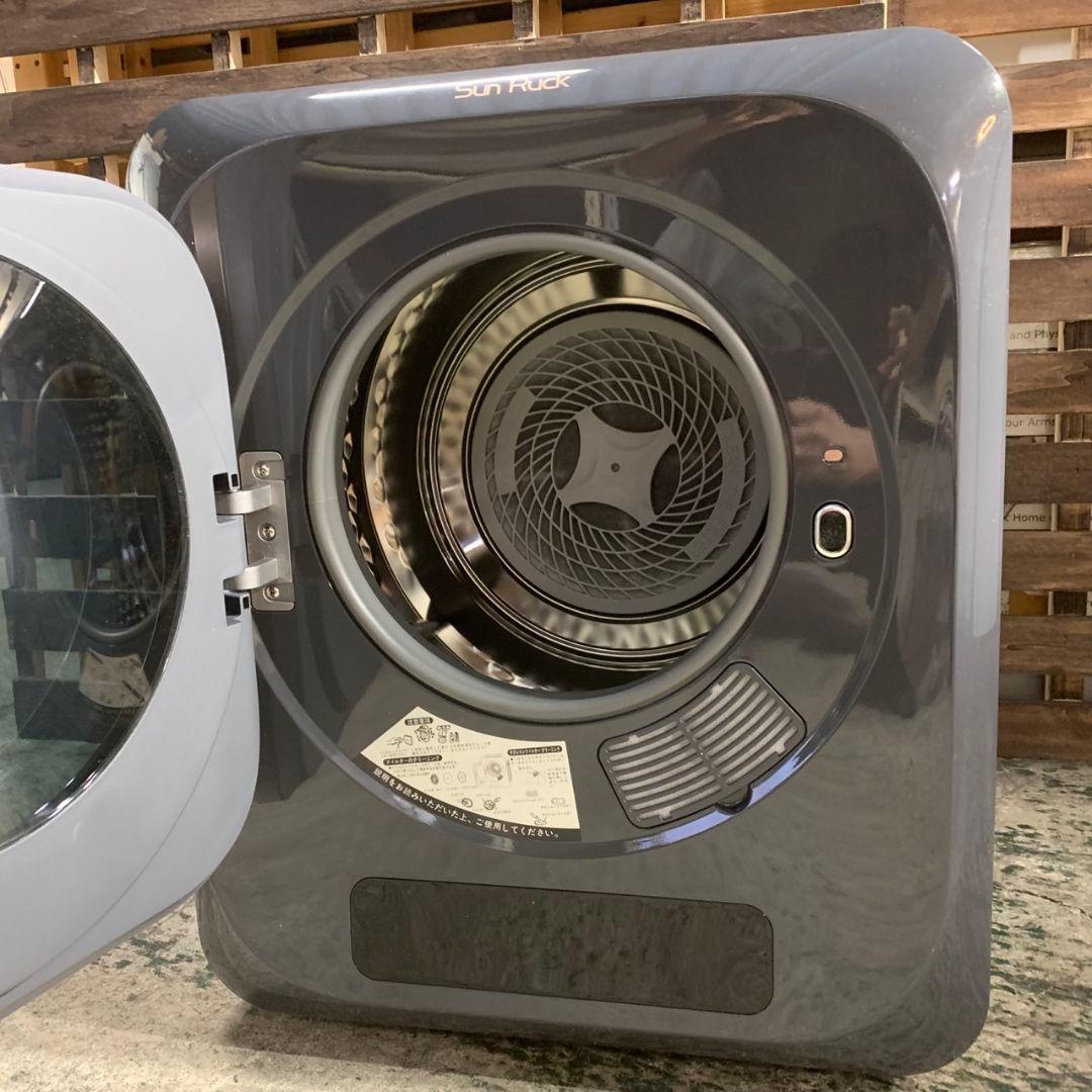 G973\" SunRuck 小型衣類乾燥機 3kg ASMN206