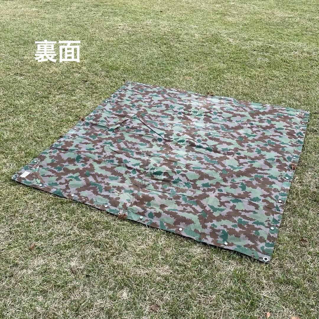 【超レア・状態良】東ドイツ軍　軍幕　フローラルカモ　ブルメンターンカモ　１枚