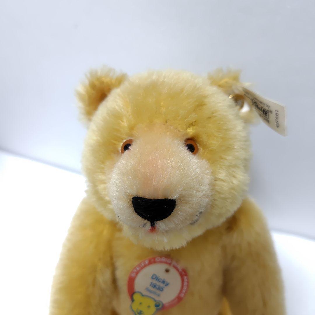シュタイフ　STEIFF　ディッキー　1935レプリカ　テディベア　ぬいぐるみ