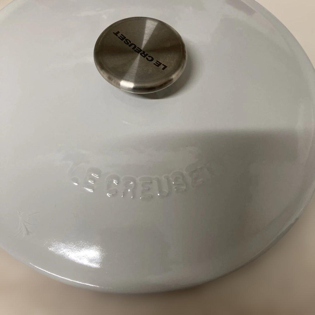 ル・クルーゼ　中黒マルミット　22cm 両手鍋