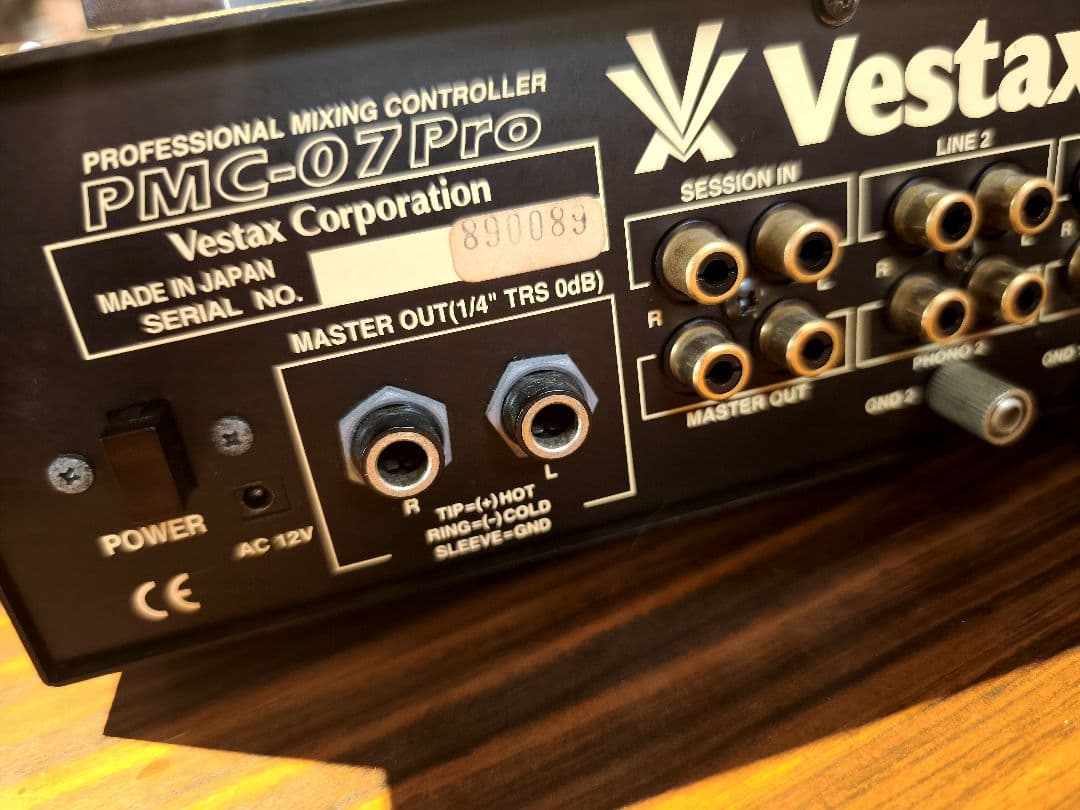 Vestax PMC-07Pro LEDブルーカスタム つまみ•ノブ交換 中古