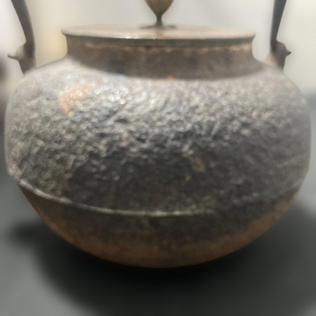 (2-44)龍文堂 鉄瓶 銅製蓋 骨董品