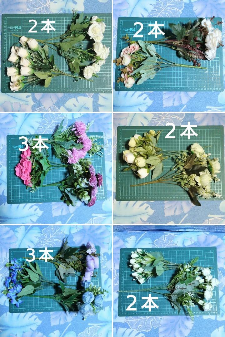 造花まとめ売り・３５束写真の品お届けします