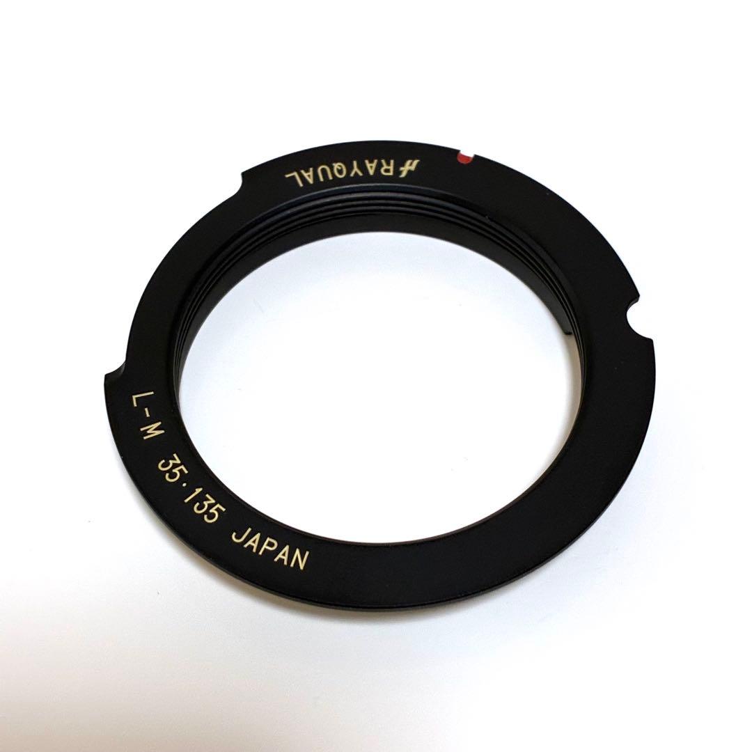 COLOR-SKOPAR 35ｍｍ F2.5 Lマンウト