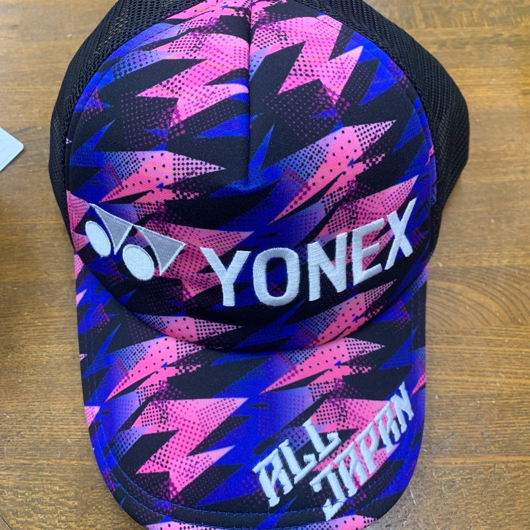 YONEX オールジャパンキャップ2個セット