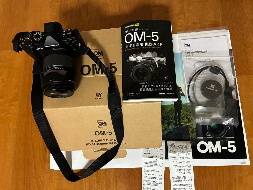 OM-5・14-150mm II レンズキット（ブラック）未使用品