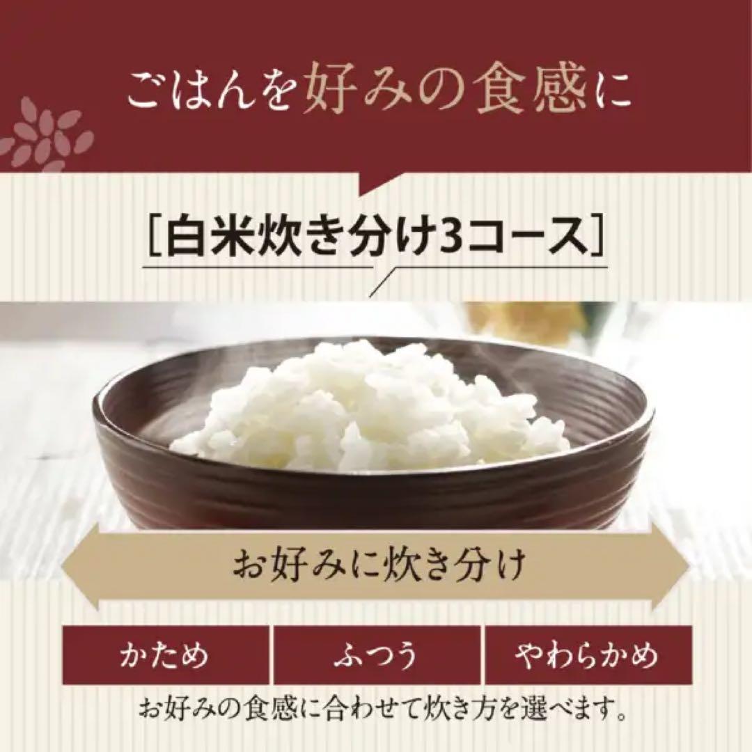 Yoshiaki様用象印 NW-QB10 IH炊飯ジャー 極め炊き 豪熱大火力