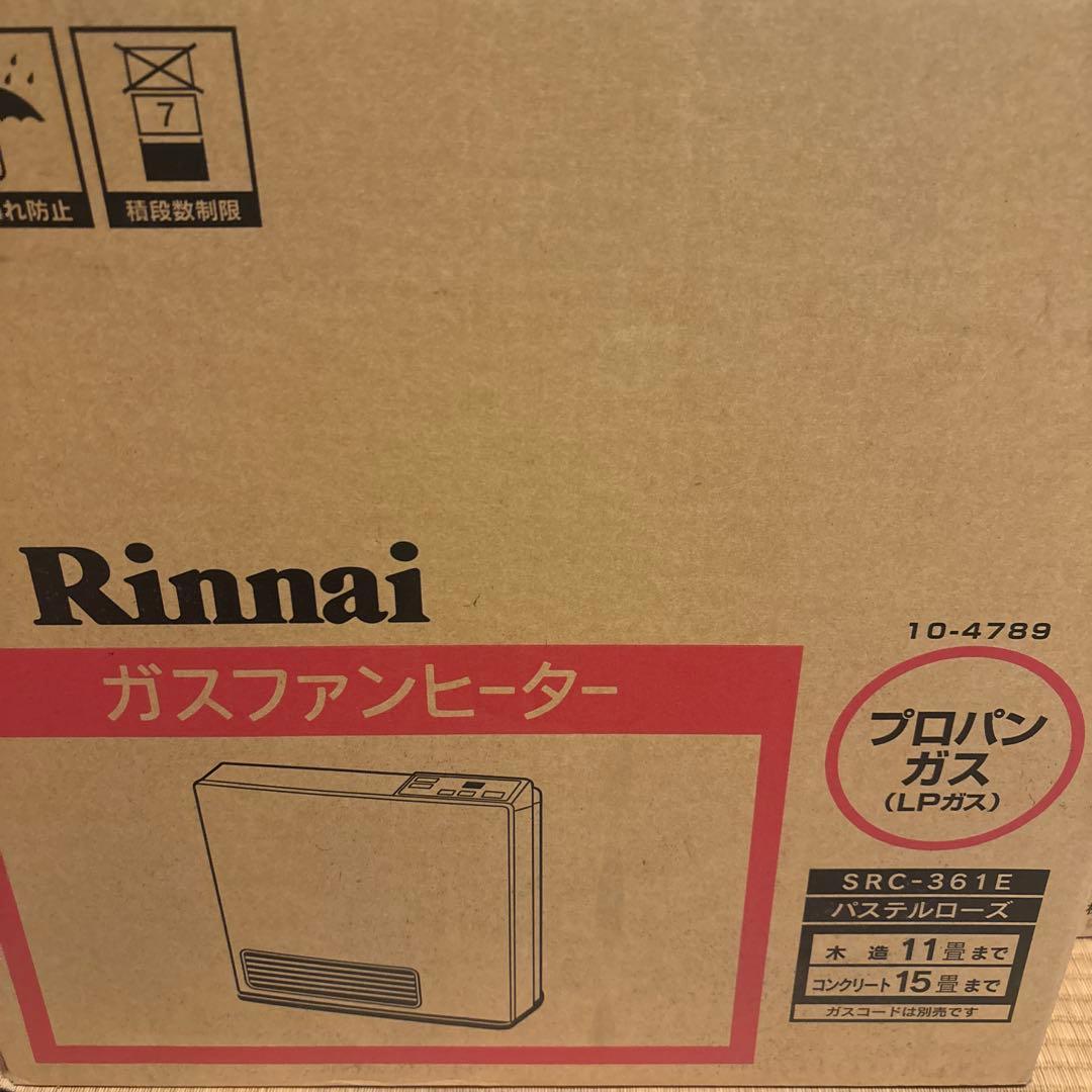 Rinnai ガスファンヒーター SRC-361E